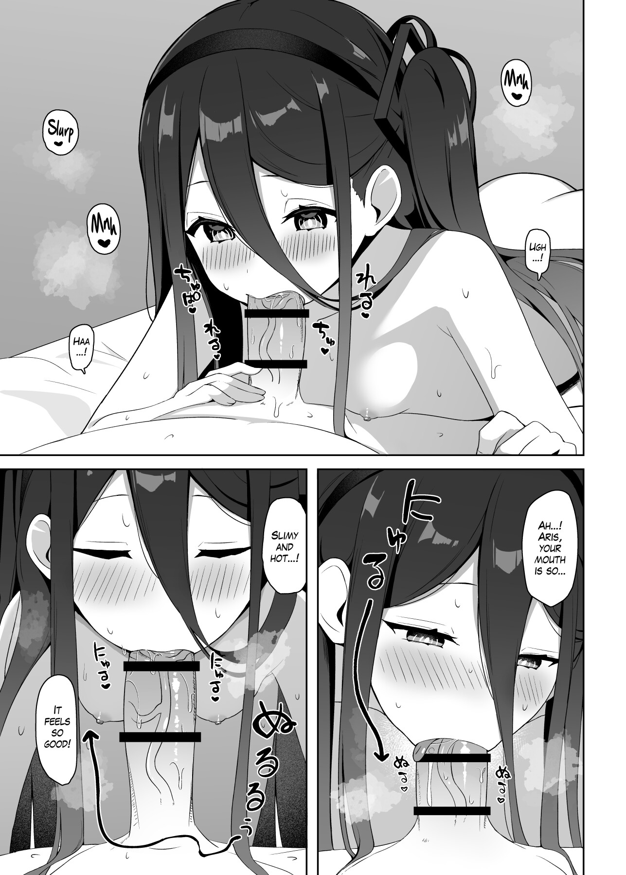 Hentai Manga Comic-Wanna Share a Beautiful Dream with Aris?-Read-6